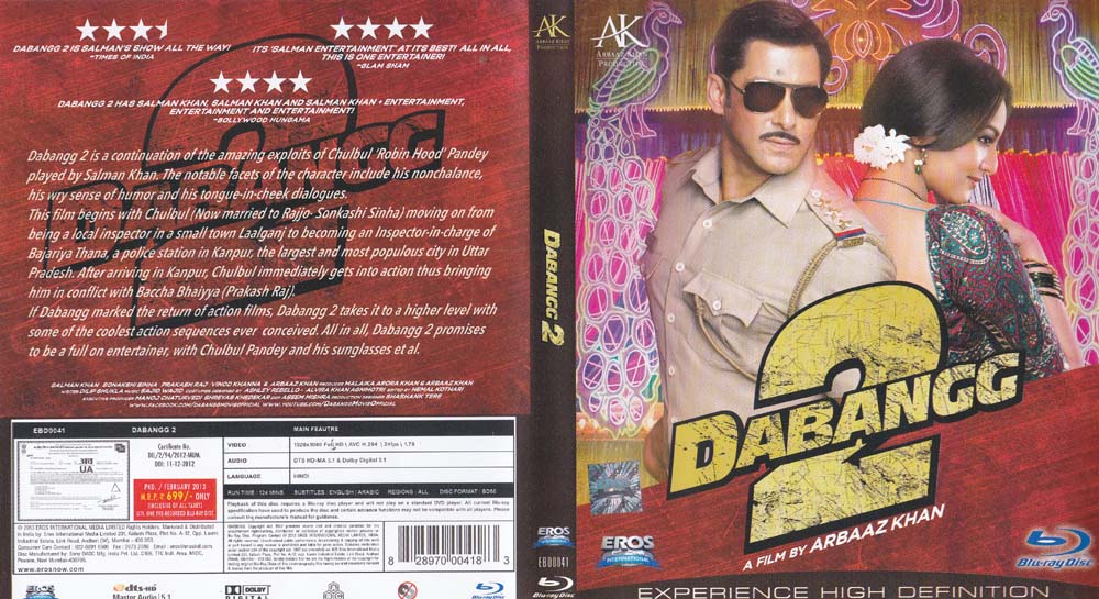 Dabangg 2 Hindi Film Blu Ray Stg Salman Khan Sonakshi Sinha 27155