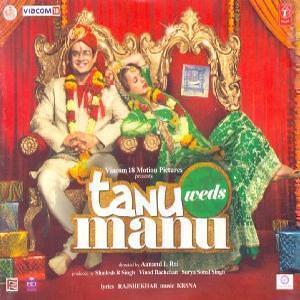 Tanu weds manu full 2025 movie with english subtitles