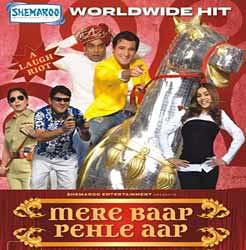 Mere Baap Pehle Aap Dvd Hindi Movie Dvd 17789 Buy Online Desiclik Com Usa