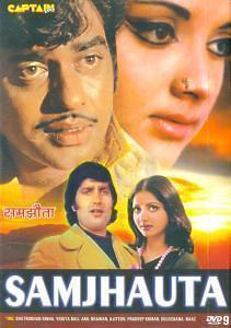 Samjhauta Hindi Dvd Movie With Eng Subtitles Hindi Movie Dvd