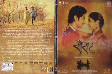 Sairat Marathi Movie DVD 25859 Buy Online DesiClik USA