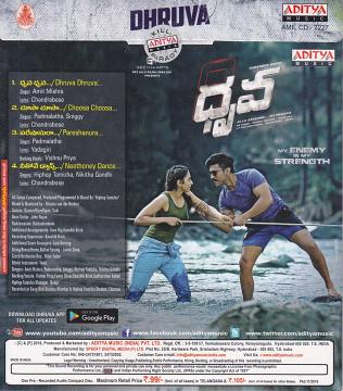 Dhruva Telugu Audio Music CD 26508 Buy Online DesiClik