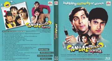 Andaz Apna Apna Hindi Blu Ray DVD - Super Hit Comedy Film