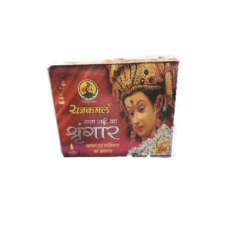 Mata ka Sringar (Mata Sringar) - Readymade Puja Kit #51668 | Buy Pooja ...