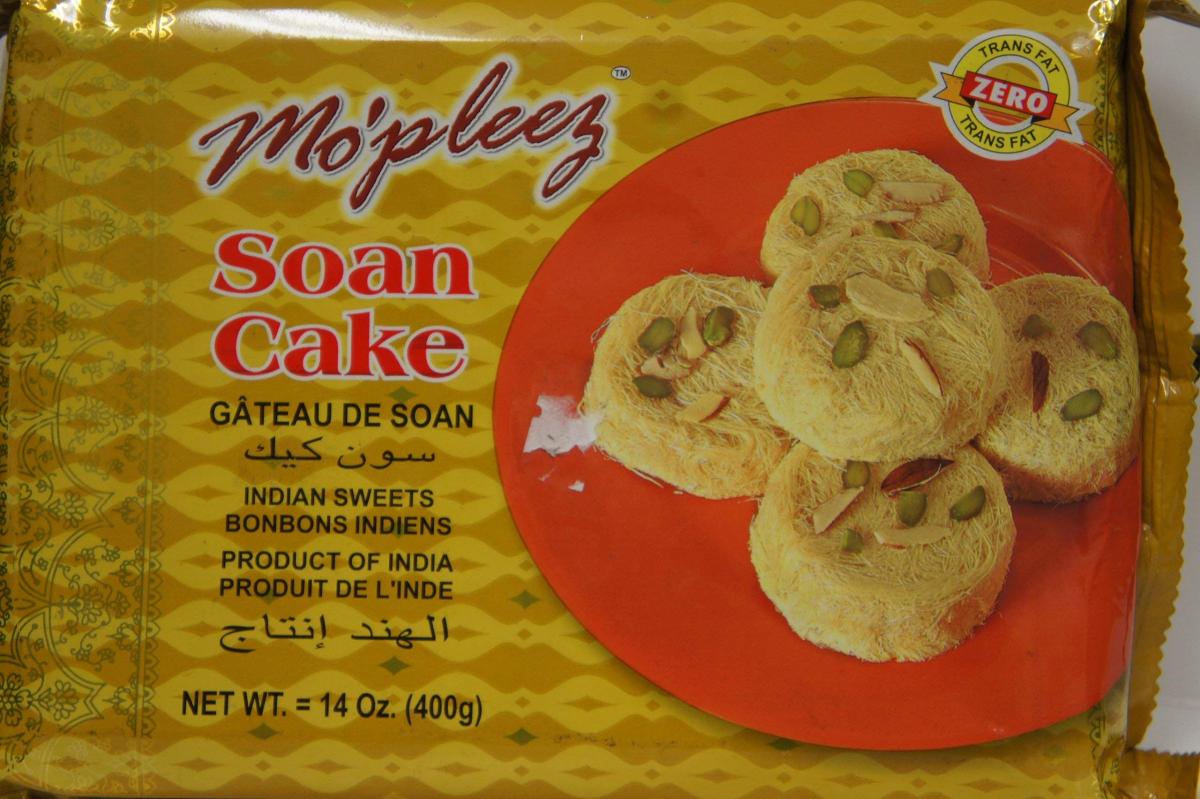 Unboxing Haldiram's Soan Cake||Sweet in taste||#kidsvideo #youtube - YouTube