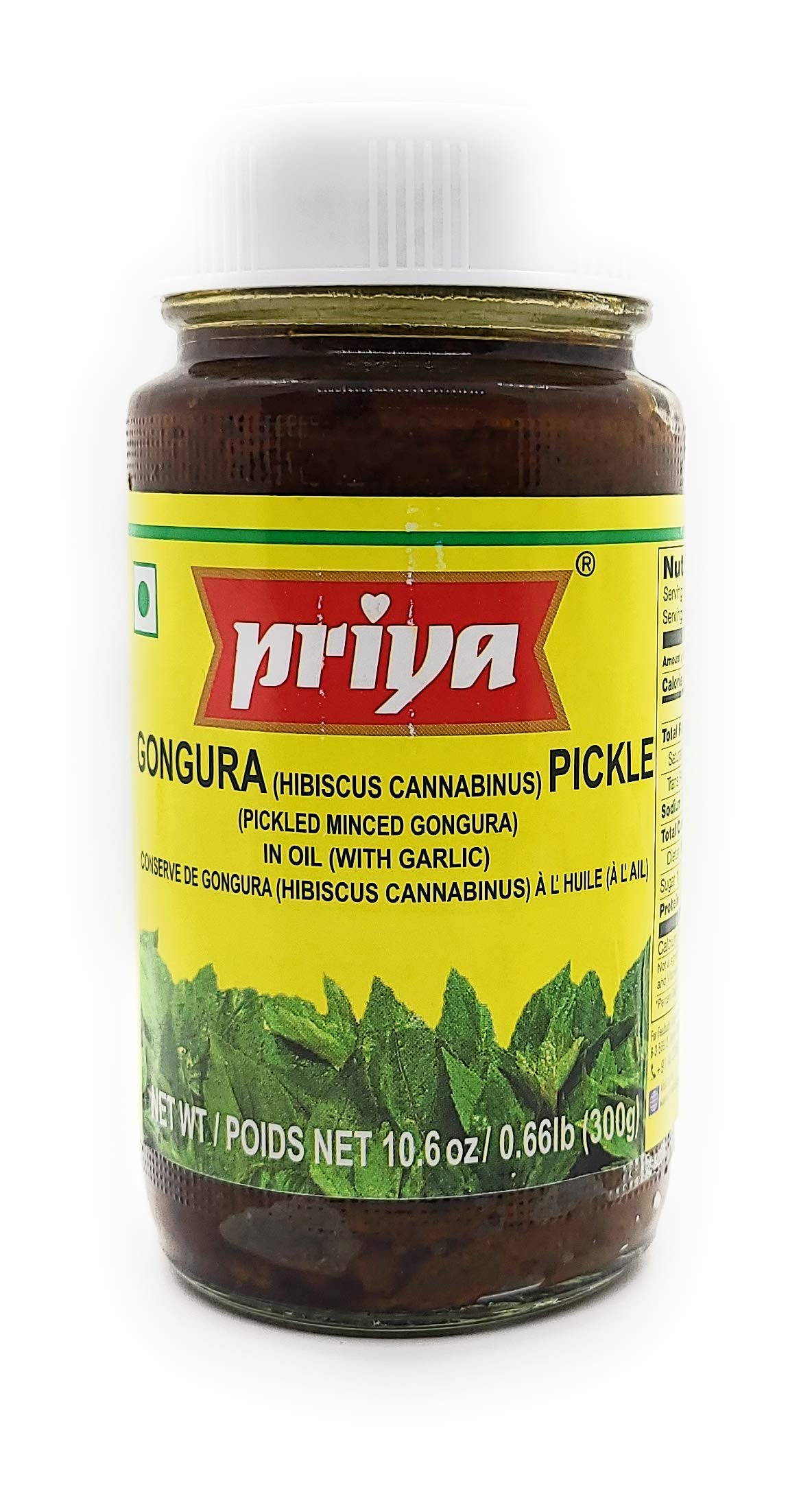 Priya Gongura Pickle 300 Gms 45502 Buy Indian Pickles Online