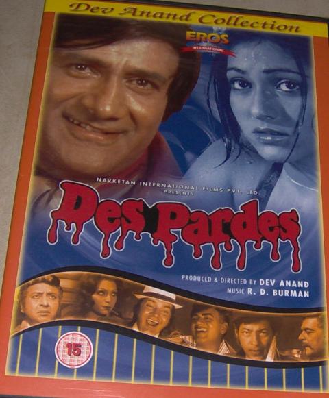 Des Pardes DVD 2005 Hindi Film DVD 16907 Buy Online