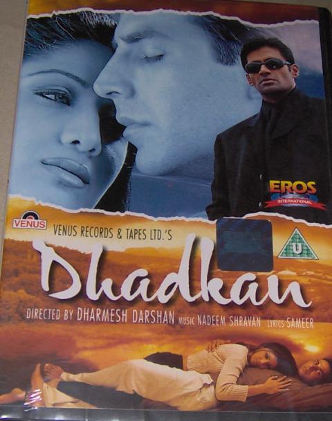 Dhadkan DVD 2005 Hindi Film DVD 16991 Buy Online DesiClik