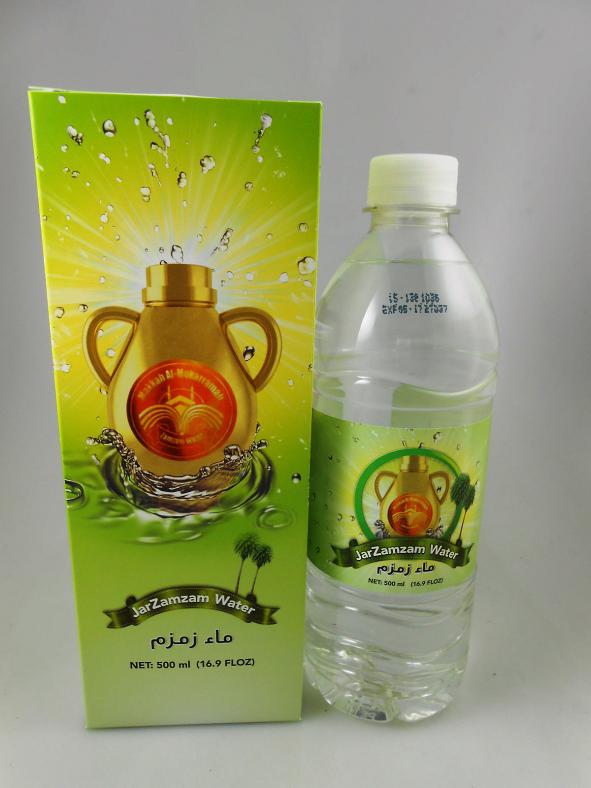 Zamzam Holy Jar Water 16 Oz From Makkah 